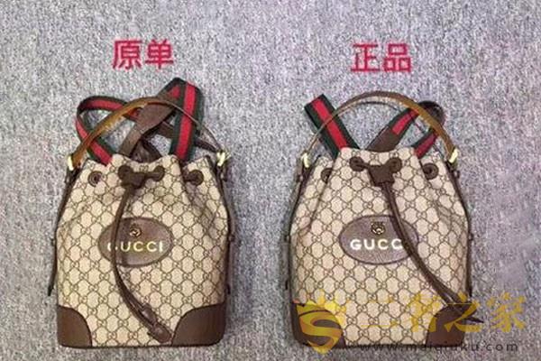 原单Gucci水桶包与正品包对比